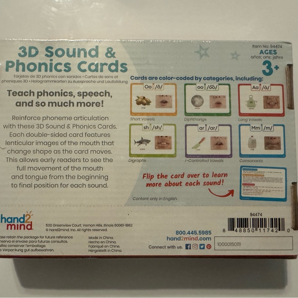 3D Sound & Phonics Cards - Red and Blue - Picture 4 of 4